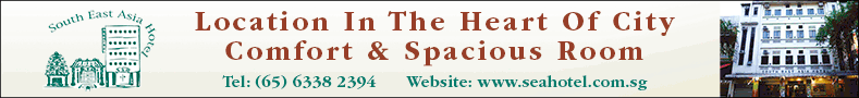 SOUTH EAST ASIA HOTEL (PTE) LTD